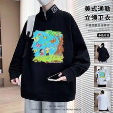 美式立領衛衣 重磅長袖上衣 簡約寬鬆圓領上衣 百搭Oversize長版大尺碼落肩T恤 春秋冬款男裝