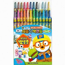빈군 24색 캐릭터 샤프색연필 학용품, 본상품
