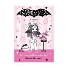 영문 영어 유아 도서 Isadora Moon Helps Out Paperback 영국판 1551693, 영문 영어 유아도서 Isadora Moon Helps