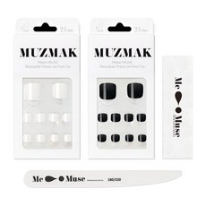 MUZMAK 可重複使用的 Pedi Tip 套組，白色和黑色, 1個