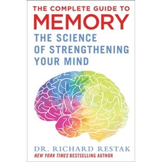 (영문도서) The Complete Guide to Memory: The Science of Strengthening Your Mind Hardcover, Skyhorse Publishing, English, 9781510770270