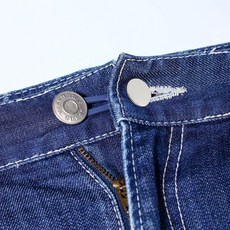 수선 바지 실버 바지허리늘리기 연장 바지단추