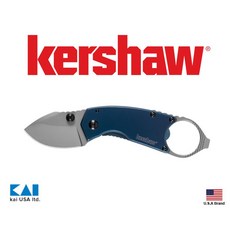Kershaw Antic 迷你折刀 8Cr13MoV 藍色柄 附背夾 開瓶器 一字起子, 1個