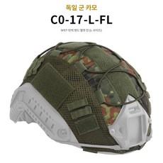 전술 방탄모 서바이벌 택티컬 밀리터리 경량 하이바 위장, 1개, FL L