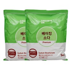 고구려디엠 베이킹소다 프리미엄 5kg x 2개 (싱가포르 노바베이사 제품)