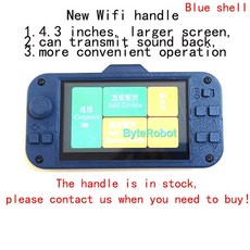 VSCODE 프로그래밍 앱 섀시 스 핸들 32 S3 자동차 트 탱크 32 크롤러 제어 금속 미니 가능 로봇 트랙터 탱크, With shell handle