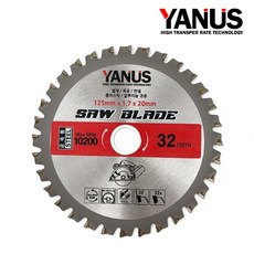 금속용 원형톱날 125mm 철재용 1.7x20mm 32날, 1개