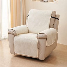 1인 리클라이너 쇼파 매트 덮개 소파 패브릭 편안한, 1개, 미니지-베이지