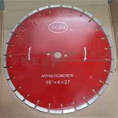 榮展五金 台灣製 BOSS 16吋道路鋸片 - 瀝青/柏油路/水泥切割專用, 1個