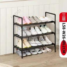 簡易鞋架防塵收納防銹鞋櫃宿捨門口傢用經濟型鞋架子多層置物架 組裝式鞋架 鞋櫃 簡易鞋架 鞋子收納 多功能鞋, 3層 純黑色 大號 , 每層4根防銹噴塑鋼管, 1個