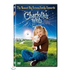 [DVD] 샬롯의 거미줄 (1Disc), 파라마운트