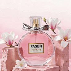 FASEN 향수 여자 향수 1 위, 1개, 50ml 1개, 50ml