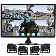 WINANON 4채널 터치 화물차 블랙박스 4K고화질 AI 생체인식 시스템 10.1인치 800만화소 1080P 128G 트럭 차량 풀세트, 사은품 9종 세트, 128GB, 사각 카메라 4개+1080P+ADAS보조시스템+BSD