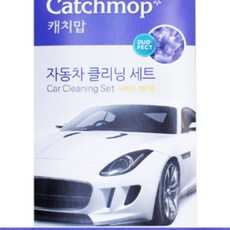 차량용 실내세차 세차용품세트 외부 극세사타월 디테일링세트 4p, 1개