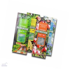 차량용 방향제 실내방향제, 레몬