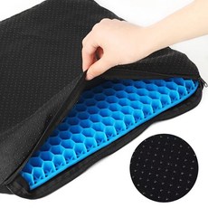 알뜰공식 쿨방석 실리콘 방석 커버 세트, 블루