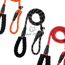 [오마누] 강아지로프목줄 강아지로프형산책줄 강아지리드줄 강아지로프리드줄, 검정색 폭) 1cm