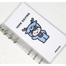 A6) 푸른용 10만원 6공 현금 속지 저축 챌린지 나랑노랑, 1개