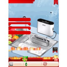 12인용 식기세척기 14인용 소형 프리스탠딩 빌트인, 1. 스탠다드