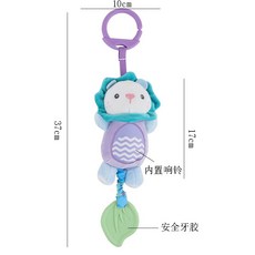 mamibeby 現貨《寶寶玩具A3D》卡通動物牙膠風鈴掛件，安撫玩偶床掛, 1個, 獅子