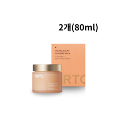1+1 BRTC V10 멀티리프트 슬리핑팩 80ml 2개(리뉴얼), 2개