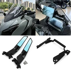 호환T-MAX 560 2025 T-Max560 테크 맥스 윙렛 사이드미러 스텔스 스포츠 윈드 윙 리어뷰 미러, 02 Set