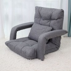 소르베어 수유의자 암체어 1인용 쇼파 독서 휴식, 1개, 추천 숏 5단 그레이 면 혼방