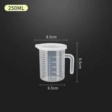 食品級加厚塑料量杯 5000ml 無蓋款, 1個, 250ml帶蓋量杯 加厚