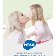 홀라 마이 리모컨 아기 리모컨 장나감, 1개