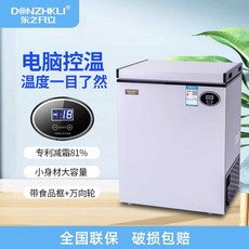 미니 김치냉장고 1인가구 온도 도어 사무실 자취 주방, 상세페이지 참고, 그레이 BD/BC-33S88L 테크놀로지 에디션(실버)