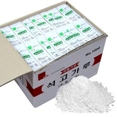 [동화오피스] TR 석고가루 1박스(30개) / 분말 조형물 조각상만들기