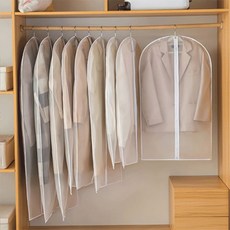 옷커버 양복 가방 정장 케이스+모티브코리아Shop