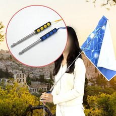 차량안전봉 경광봉 깃발봉 안전깃대 안전표시봉 도로표시봉