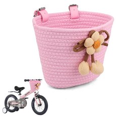 WEEROCK 아동용 자전거 바구니 남아 여아용 전면 면 로프 우븐 핸들 바 20.3cm(8인치) 30.5cm(12인치) 35.6cm(14인치) 40.6cm(16인치), 핑크