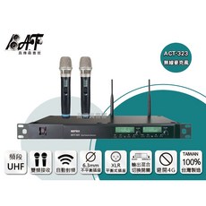 MIPRO ACT-323 UHF雙頻道無線麥克風 手握麥克風 會議主持演講遊覽車適用, 雙手握麥克風