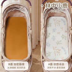유모차 쿨시트 통풍 유아용 쿨매트 아이스 실크 양면 여름, 숲속의 사슴 숲속의 사슴 양면 누빔매트