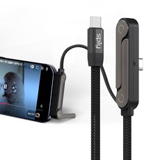 스플리 L자형 거치대 겸용 60W USB CtoC 초고속 충전 케이블, 1개, 블랙, 1.5m