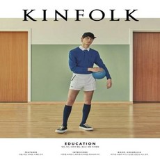 이노플리아 킨포크 Kinfolk Vol. 33, 디자인이음, 9791188694532