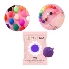 파스텔클레이 끈적이지 않는 클레이 500g 16색상 전문가용 보라