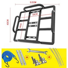 수하물 고정 브라켓 선반 짐칸 거치대 트렁크백 투어백, 1개, 스페셜 내경50 40 두꺼운 튜브 16mm