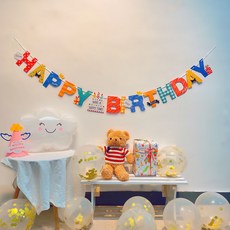 생일파티 메인준비물 생일가랜드 HB02 케이크깃발, 1개