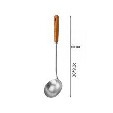 純鈦木柄烹飪鏟勺組, 1個, 原版加厚湯勺:如圖所示