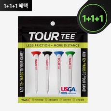 [이벤트] 티맥스 투어티 세트 기능성 골프티, 올시즌 투어티 세트(동계형), 1개