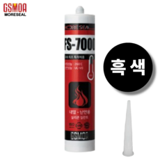 지엠코리아 FS-7000 고기능 흑색 방화 내열 난연 실내외겸용 실리콘 실란트 300ml, 1개