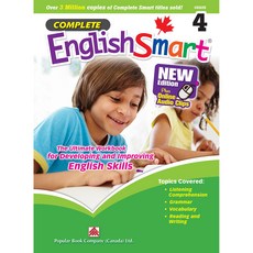 캐나다교과서 4학년(영어고급과정) Complete EnglishSmart(New Edition:2020) Grade4