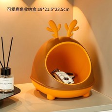 新款可愛鹿角玄關鑰匙收納擺件置物架收納盒 高顏值客廳臥室裝飾品, 1個, 【福祿雙全】創意玄關收納,官方品質保證【破損包賠】收藏關注優先發