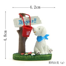 隨草憶境ZAKKA雜貨法式小狗路標草坪紅桶園藝多肉清新花插插件拍攝道具, 1個, 一組入（高品質樹脂）