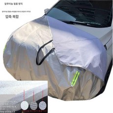 자동차 보닛커버 본넷 햇빛차단 차량 후드 보호커버, B. 플랫 실버, 기본 모델명/품번