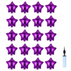 올리브파티 별 스타 은박풍선 10인치 23cm 파티용품 손펌프 세트, 20매, 퍼플