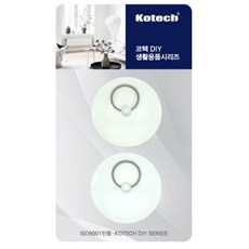 +코텍 욕조 마개 2p 고무마개 물빠짐 방지마개 *ADOF* 34 + fgh, 코텍 욕조 마개 2p 고무마개 물빠짐 방지마개, 반짝이는생활 1